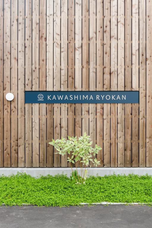 Kawashima Ryokan Wakkanai Zewnętrze zdjęcie